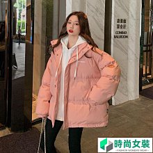 冬季外套 大衣 保暖風衣 防風 2021年新款冬季羽絨棉服女短款韓版寬松麵包服反季棉衣外套棉襖潮 歷史價格詳細信息