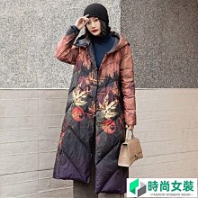 Winter Down Jacket Women Light Short Elegant Splicing Sol-時尚女裝 歷史價格詳細信息