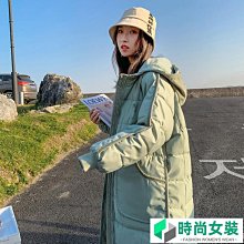 羽絨外套 新款棉衣男冬季加厚面包服棉襖外套韓版潮流寬松ins潮牌羽絨棉服 歷史價格詳細信息