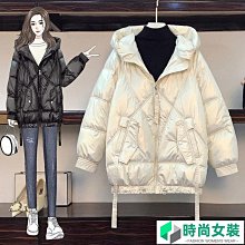 冬季帽子女顯瘦冷帽時尚百搭針織帽韓版洋氣毛線帽保暖護耳堆堆帽 歷史價格詳細信息