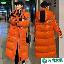 亮面免洗羽絨服女中長款冬季2023新款高級感時尚氣質加厚保暖外套 歷史價格詳細信息