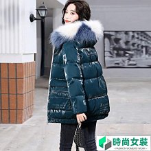 時尚女裝 女裝外套  羽絨棉服女2021冬季新款韓版加厚中長款寬松保暖學生棉服外套女潮-時尚女裝 歷史價格詳細信息