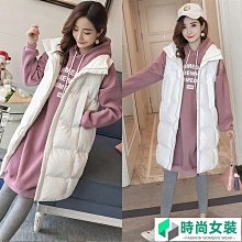 羽絨馬甲女中長款2022韓版立領收腰白鴨絨百搭坎肩背心馬夾外套潮-時尚女裝 歷史價格詳細信息