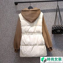 2023年假兩件冬季厚洋氣新款羽絨女外套歐貨馬甲棉服拼接大學T大尺碼-時尚女裝 價格比較,價格查詢,歷史價格詳細信息