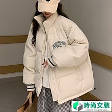 棒球外套女 棒球服外套女2023年早春季新款bf百搭美式復古學生寬鬆休閒上衣潮 歷史價格詳細信息