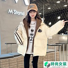 大衣 冬季大衣女 2023新款冬季韓版仿狐貍毛皮草外套女 名媛披肩羊毛呢大衣毛毛斗篷~梅梅服飾 歷史價格詳細信息