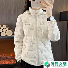 【新品上市】輕羽翼女神 三角內褲(M-Q) 歷史價格詳細信息