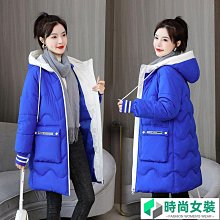 發熱衣新款羽絨服女短款韓版寬松修身白鴨絨洋氣小個子冬季外套女~梅梅服飾 歷史價格詳細信息