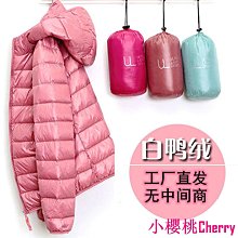 【小櫻】【立減20】非常小器不銹鋼鼻毛剪刀鼻毛夾子男士專用圓頭剃鼻孔鼻毛修剪神器  露天市集  全臺最大的網路購物市集 歷史價格詳細信息