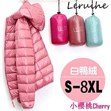 小櫻桃Cherry【】✔️保暖外套女牛仔上衣小個子穿搭寬鬆外套大毛領連帽刷毛牛仔外套女加厚短版棉服羔羊毛棉衣韓版外套刷毛外套牛仔外套 歷史價格詳細信息