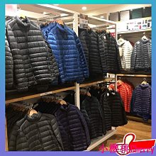 羽絨外套男 外套男 防風外套男 輕羽絨外套 胖人輕薄羽絨服男超薄輕便薄款加肥加大尺碼200斤肥佬白鴨絨羽絨衣天天精 歷史價格詳細信息