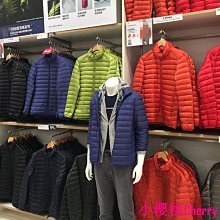 輕薄羽絨服男士立領短款大碼薄款保暖時尚白鴨絨冬季新款輕型外套【zero潮流屋】 歷史價格詳細信息