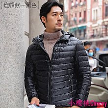 小櫻桃CherryM-4XL羽絨棉服女 小個子短版學生外套 冬季新款 韓版棉襖 寬鬆緊身 棉衣加厚 羽絨棉服 連帽防風機車麵包服 歷史價格詳細信息