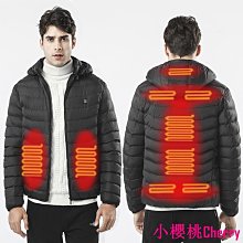 發熱外套 智能發熱棉服 加熱外套 電熱羽絨服 充電發熱外套 發熱棉衣 電熱衣服 十一區發熱棉服 USB充電溫控棉服 歷史價格詳細信息