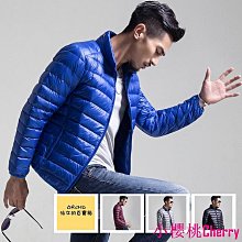 [贈送收納袋]日本矛盾大對決強力推薦 50種變頻按摩棒 超強按摩棒vs冷感絕無高潮女 歷史價格詳細信息