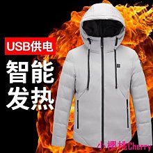 櫻桃木 防水自黏壁紙 立體木頭紋路 歷史價格詳細信息