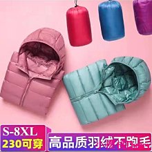 秋冬大櫻桃新年水貂毛球掩鬢髮飾漢服古裝髮簪u釵頭飾古風簪子 歷史價格詳細信息