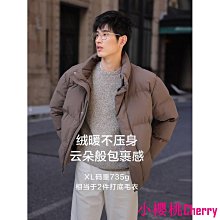 短版羽絨棉服女加厚保暖白色大毛領外套小眾設計感外套女 大尺碼 韓版外套  女外套 大尺碼女裝 歷史價格詳細信息