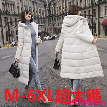 特賣-外套 風衣 棉衣 大衣男 風衣外套中長版韓國 青年白色中長款毛呢大衣男士秋冬韓版潮流修身帥氣英倫呢子外套 歷史價格詳細信息