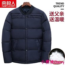 【Cherry】男童親自表演服角色扮演萬聖節Lethal Company同款cosplay演出服致命公司遊戲cos服裝 歷史價格詳細信息