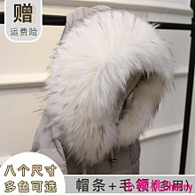 狐狸毛帽子女冬可愛甜美新款保暖護耳小熊皮草帽子圍巾耳朵風雪帽 歷史價格詳細信息