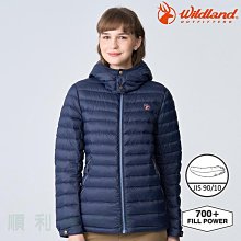 荒野 wildland  女款 貉子毛單件式保暖羽絨外套_ 92111 黑色 歷史價格詳細信息