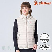 荒野WILDLAND 男款700FP可拆帽輕暖羽絨外套 黑水塘 0B12102 羽絨衣 輕羽絨 OUTDOOR NICE 歷史價格詳細信息