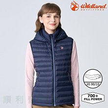 荒野 wildland  女款 貉子毛單件式保暖羽絨外套_ 92111 黑色 歷史價格詳細信息