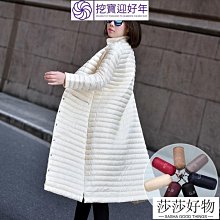 清倉 韓版多色系 帆布包 後背包 休閒包 字母包 書包 手提包 旅行包 學院風筆電包手提袋 收納包 雙肩包 歷史價格詳細信息