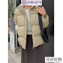 挖宝迎好年冬季大童新款兒童羽絨服韓版男童洋氣面包服女童短款加厚外套莎莎好物 歷史價格詳細信息
