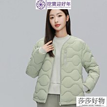 挖宝迎好年冬季大童新款兒童羽絨服韓版男童洋氣面包服女童短款加厚外套莎莎好物 歷史價格詳細信息