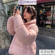 挖宝迎好年冬季大童新款兒童羽絨服韓版男童洋氣面包服女童短款加厚外套莎莎好物 歷史價格詳細信息