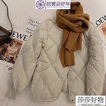 挖宝迎好年冬季大童新款兒童羽絨服韓版男童洋氣面包服女童短款加厚外套莎莎好物 歷史價格詳細信息