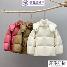 挖宝迎好年冬季大童新款兒童羽絨服韓版男童洋氣面包服女童短款加厚外套莎莎好物 歷史價格詳細信息