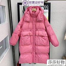 挖宝迎好年工廠直銷康衣兒童裝羽絨服加厚寬鬆運動風男童羽絨服21冬季兒童羽絨服女童莎莎好物 歷史價格詳細信息