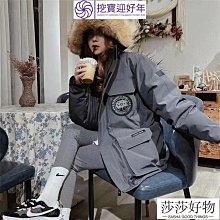 挖宝迎好年冬季大童新款兒童羽絨服韓版男童洋氣面包服女童短款加厚外套莎莎好物 歷史價格詳細信息