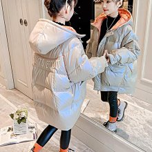 挖宝迎好年冬季大童新款兒童羽絨服韓版男童洋氣面包服女童短款加厚外套莎莎好物 歷史價格詳細信息