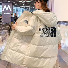 挖宝迎好年冬季大童新款兒童羽絨服韓版男童洋氣面包服女童短款加厚外套莎莎好物 歷史價格詳細信息