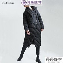 女大衣 外套歐洲站冬季新款雙面羊絨大衣毛呢外套小香風短款小個子娃娃領氣質 歷史價格詳細信息