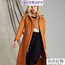 挖宝迎好年冬季大童新款兒童羽絨服韓版男童洋氣面包服女童短款加厚外套莎莎好物 歷史價格詳細信息
