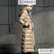 挖宝迎好年冬季大童新款兒童羽絨服韓版男童洋氣面包服女童短款加厚外套莎莎好物 歷史價格詳細信息