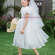 公主裙女童連衣裙夏裝2023新款寶寶夏款洋氣爆款大兒童裝裙子夏季【zero潮流屋】 歷史價格詳細信息
