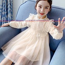 兒童連衣裙薄紗花朵公主精品短裙小女孩兒童派對兒童聖誕連衣裙-名流旗艦 歷史價格詳細信息