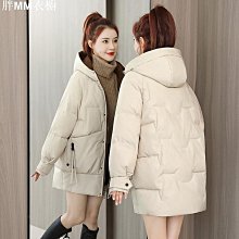 【熱賣精選】保暖 2022新款女長款過膝活裡活面可拆卸內膽加厚派克羽絨棉服女 歷史價格詳細信息