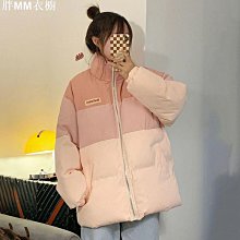 新品韓版漸變色整頂式假髮女 空氣劉海瀏海漸層挑染長捲大波浪中長直全頂假髮日系假髮 歷史價格詳細信息