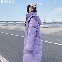 【熱賣精選】羽絨棉服 ins棉服 日系棉衣新款女2022冬季oversize設計感小眾休閒加厚保暖立領棉服 歷史價格詳細信息