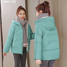 百搭防風保暖鋪棉背心外套 馬甲加厚羽絨棉 冬季馬夾外套 防風保暖背心 防風外套 保暖背心外套 背心 20741 歷史價格詳細信息