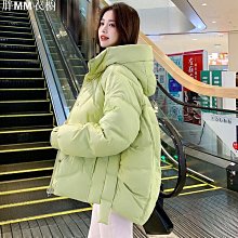 熱賣上新ins風簡約尼龍布斜挎包包釹2024新款潮流行帆布休閑單肩包包 歷史價格詳細信息