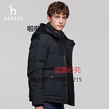 Hazzys哈吉斯冬季無性別風大學T印花韓版時尚長袖T恤潮流男裝上衣強推 歷史價格詳細信息