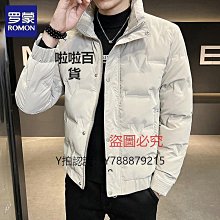 精選羽絨服 WASSUP ISSUE美式戶外羽絨服男款冬季加厚三合一外套防風沖鋒衣男 歷史價格詳細信息